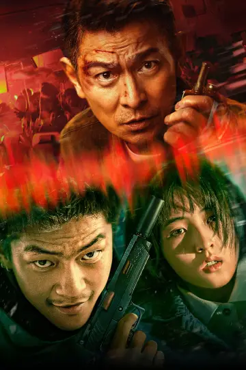 Plakat do filmu "Porwany lot" #1201671