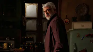 Zasłona do filmu "விடாமுயற்சி" #846135