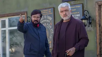 Zasłona do filmu "விடாமுயற்சி" #846164