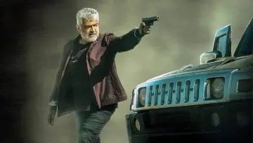 Zasłona do filmu "விடாமுயற்சி" #846177
