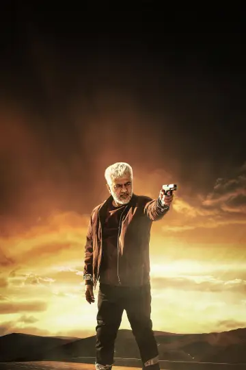 Plakat do filmu "விடாமுயற்சி" #846426