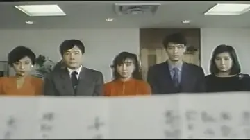 Zasłona do filmu "美姉妹　喘ぐ" #949080