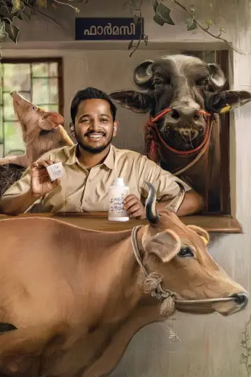 പാൽതു ജാൻവർ