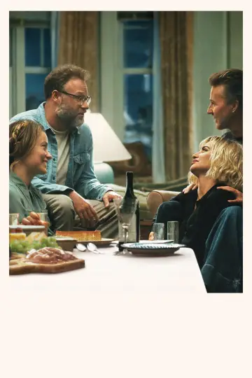 Plakat do filmu "The Invite" #1154007