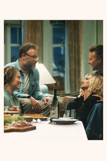Plakat do filmu "The Invite" #952270
