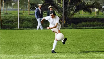 Zasłona do filmu "Copa 71" #1015042