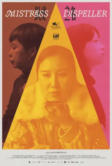Plakat do filmu "Mistress Dispeller" #702649
