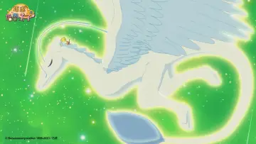 Zasłona do filmu "しまじろうとキラキラ王国のおうじさま" #353564