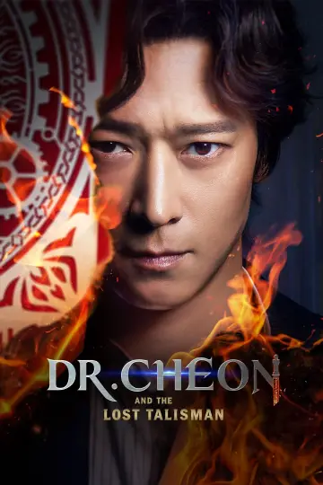 Plakat do filmu "Egzorcyzmy doktora Cheona" #888093