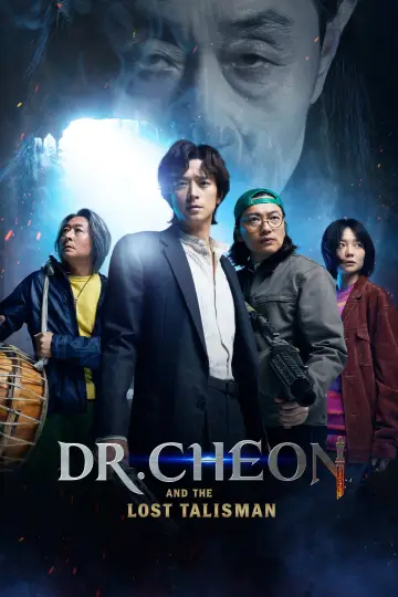 Plakat do filmu "Egzorcyzmy doktora Cheona" #888098