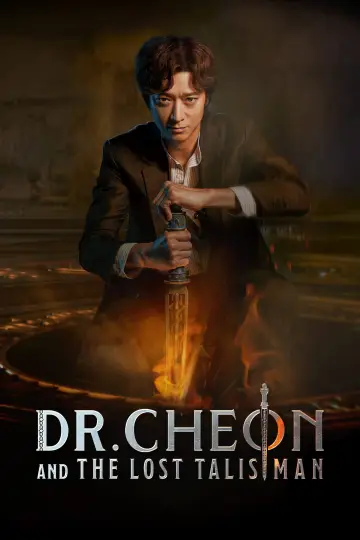 Plakat do filmu "Egzorcyzmy doktora Cheona" #888100