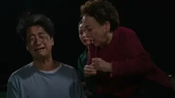 Zasłona do filmu "귀신경찰" #885725