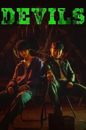 Plakat do filmu "악마들" #191501