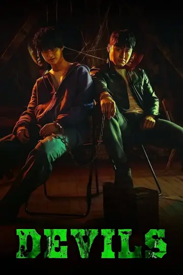 Plakat do filmu "악마들" #191502