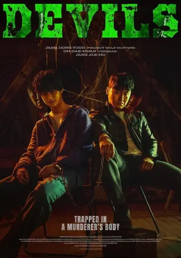 Plakat do filmu "악마들" #191504