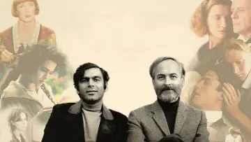 Zasłona do filmu "Merchant Ivory" #1172612