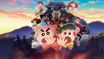 クレヨンしんちゃん もののけニンジャ珍風伝