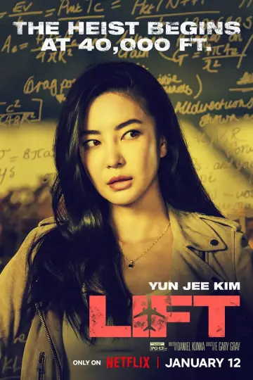 Plakat do filmu "Skok w przestworzach" #161374