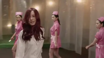 Zasłona do filmu "어느 잔인한 미용사의" #1167386