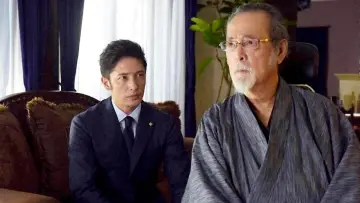 Zasłona do filmu "巨悪は眠らせない 特捜検事の逆襲" #406998