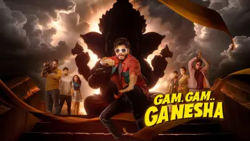 Zasłona do filmu "గం గం గణేశా" #1119135