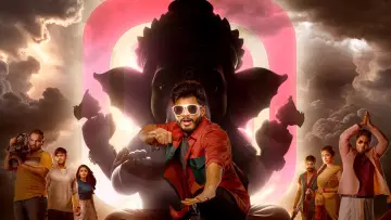 Zasłona do filmu "గం గం గణేశా" #485152