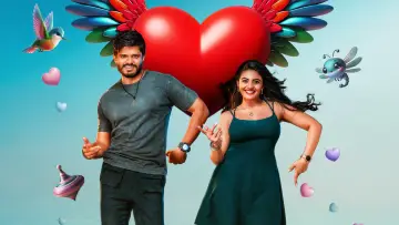 Zasłona do filmu "గం గం గణేశా" #485155