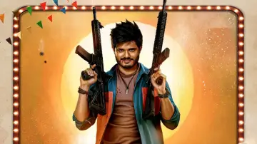 Zasłona do filmu "గం గం గణేశా" #485181