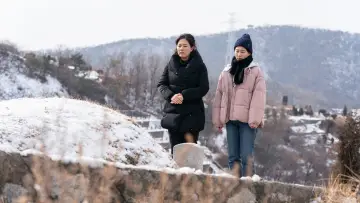 Zasłona do filmu "경아의 딸" #767656