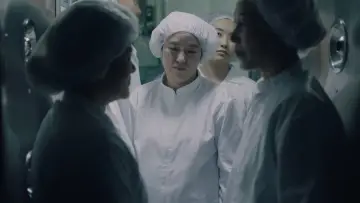 Zasłona do filmu "정순" #438095