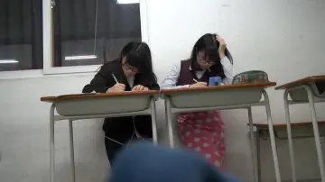 Zasłona do filmu "잠자리 구하기" #807139