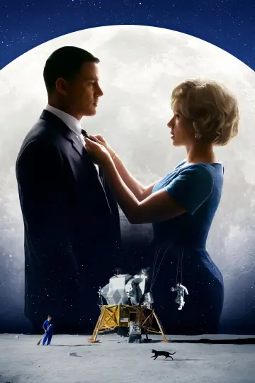 Plakat do filmu "Zabierz mnie na Księżyc" #475155