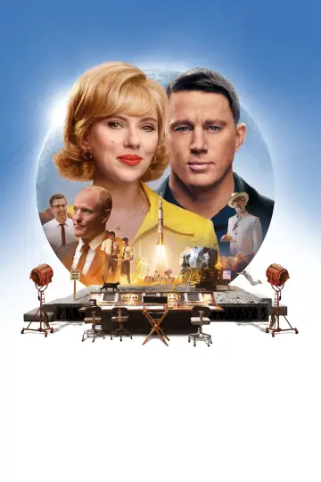 Plakat do filmu "Zabierz mnie na Księżyc" #488307