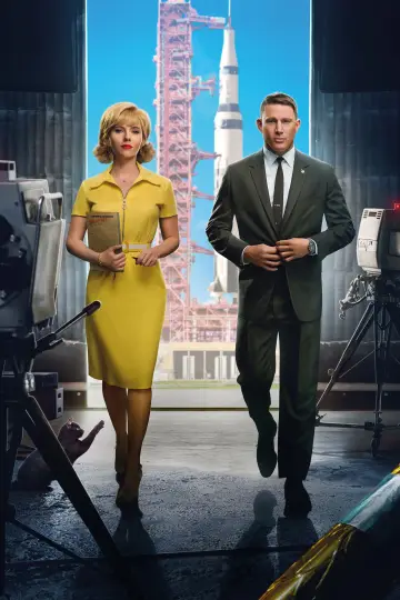 Plakat do filmu "Zabierz mnie na Księżyc" #581192