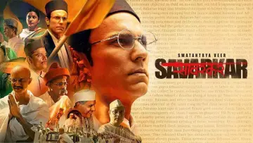 Zasłona do filmu "स्वतंत्र वीर सावरकर" #1003378