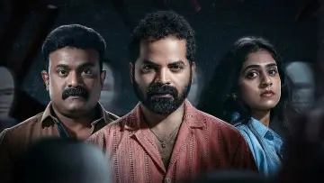 Zasłona do filmu "ആട്ടം" #416867