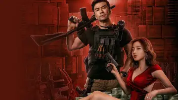 Zasłona do filmu "军火大劫案" #318064