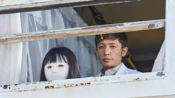 Zasłona do filmu "この子は邪悪" #416038
