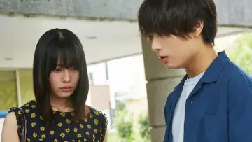 Zasłona do filmu "この子は邪悪" #416043