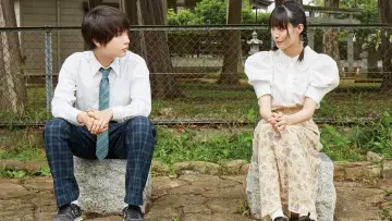 Zasłona do filmu "この子は邪悪" #416044