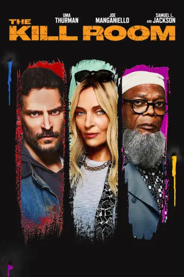 Plakat do filmu "Interes życia" #11712