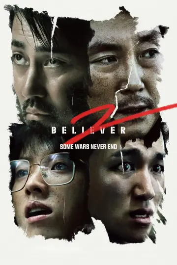Plakat do filmu "Wyznawca 2" #2690