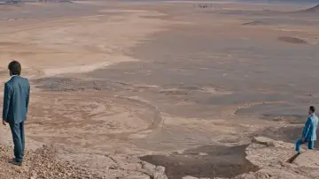 Zasłona do filmu "الثلث الخالي" #487457