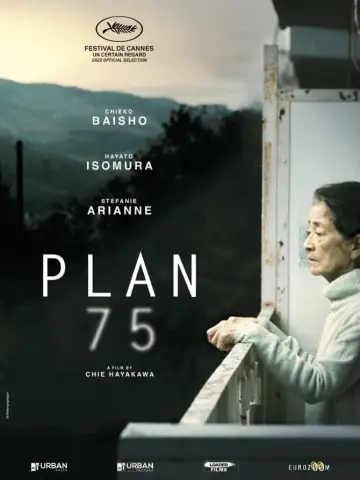 Plakat do filmu "Plan 75" #190638