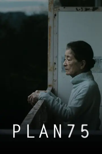 Plakat do filmu "Plan 75" #190640