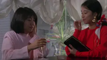 Zasłona do filmu "六本木令嬢　ふ・し・だ・ら" #840501