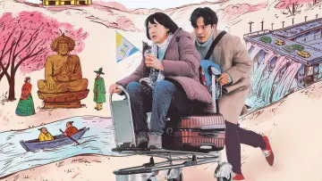 Zasłona do filmu "花路阿朱妈" #1009765