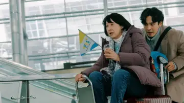 Zasłona do filmu "花路阿朱妈" #350776