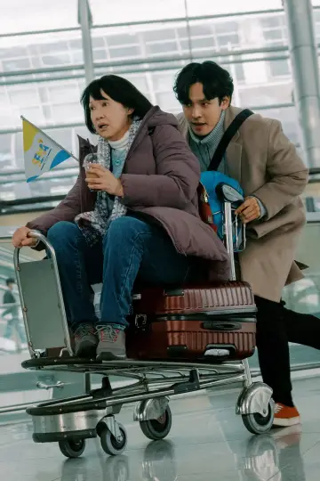 Plakat do filmu "花路阿朱妈" #350785