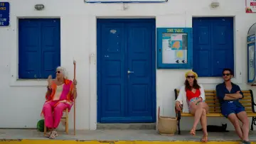Zasłona do filmu "I Love Greece" #715441